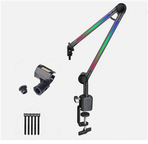 پایه میکروفن بازویی مدل SR RGB