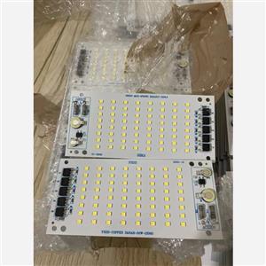 چیپ ال ای دی 50 وات مدل FRSS-SANAN-D85