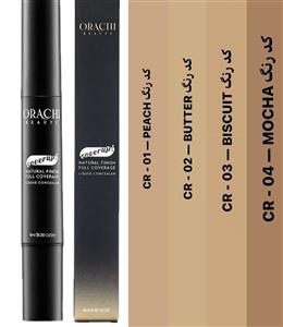 کانسیلر مایع 6 میل کد 1 تا 4 اوراچی Orachi