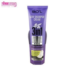 شامپو مو بیول مدل 3 در 1 مناسب انواع مو حجم 250 میلی لیتر