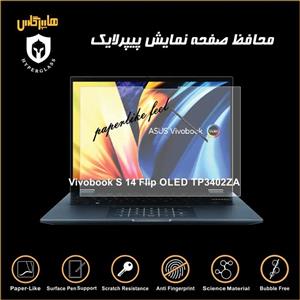 محافظ صفحه پیپرلایک لپتاپ ایسوس Vivobook S14 FLIP