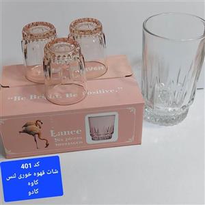 شات قهوه دلیشز . کاوه ( 6 عددی )
