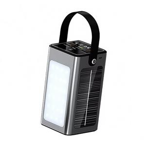 پاور بانک لوینو مدل X-108 ظرفیت 70000 میلی آمپر ساعت