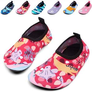 Giotto Kids Swim Water Shoes Quick Dry Non-Slip for Boys & Girl 