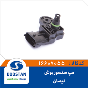 مپ سنسور نیسان بوش