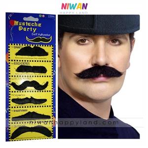 سیبیل مصنوعی چسبی