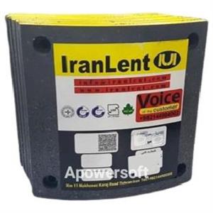 لنت ترمز ایسوزو 3 تن 5/2 کد 2405 ایرانلنت