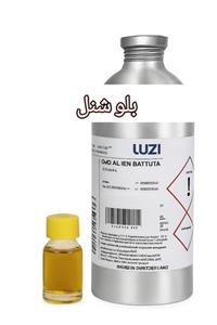 اسانس 50 گرمی عطر بلوشنل برند لوزی - ماندگاری بالا-  قیمت عمده