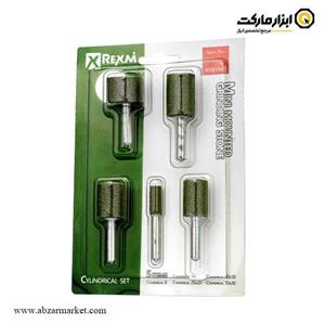 سنباده انگشتی رکسمی مدل RTB1002 مجموعه 5 عددی