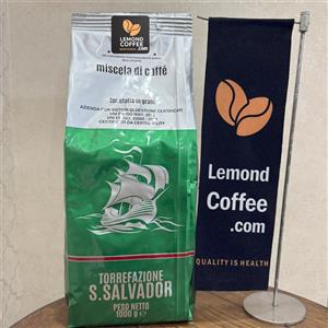 قهوه سان سالوادور سبز 100% روبوستا