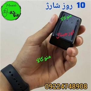 جی پی اس ۱۰ روز شارژ با میکروفون | خرید ردیاب شخصی و آهنربایی E300 اصل