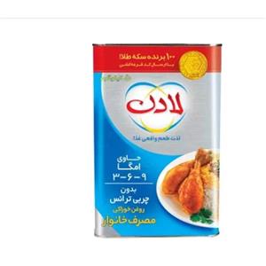 روغن نیمه جامد 5کیلویی لادن پک 4عددی (پس کرایه)