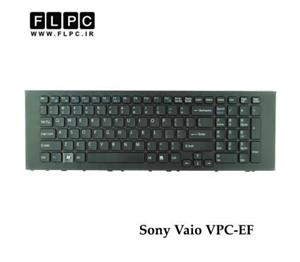 کیبورد لپ تاپ سونی Sony Vaio VPC-EF مشکی- اینترکوچک- بافریم