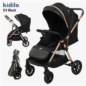 کالسکه کیدیلو مدلD3