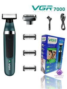 وان بلید بادیگروم وی جی ار تکنولوژی آلمان VGR 7000