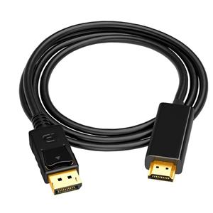 کابل وی نت مدل DISPLAY به V-NET 1.5M HDMI