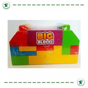 بازی لگو بیگ بلوک هاچینو 34 قطعه (کاردرمانی ذهنی)