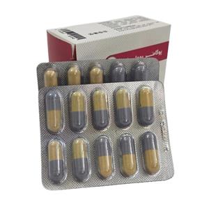 کپسول پوگامر - بوعلی دارو