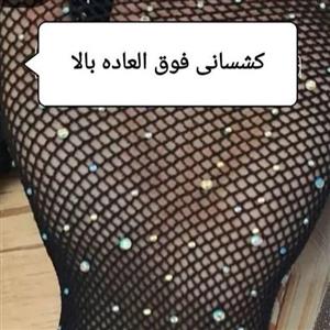 بادی یکسره  فاقباز نگین دار آستین بلند