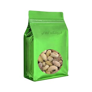 آجیل نمکی عربی