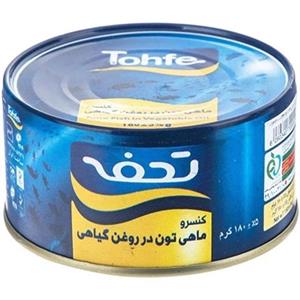 کنسرو ماهی تن مانی 180 گرمی