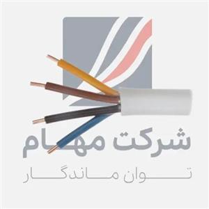 کابل کولری افشار نژاد خراسان