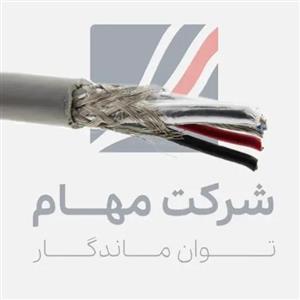 کابل افشان شیلد دار افشارنژاد خراسان