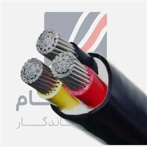کابل زمینی آلومینیوم افشار نژاد خراسان