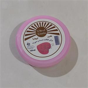 کرم مرطوب کننده نرم کننده دست و صورت دلبان لیوذیا 120میل با ارسال رایگان 