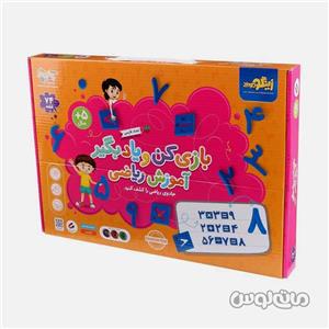 بازی آموزشی بازی کن و یاد بگیر آموزش ریاضی زینگو