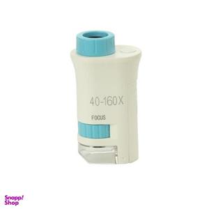 میکروسکوپ جیبی آیبکس مدل HandScope کد 2