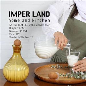 بطری امپرلند مدل کاریزمای اشکی کد RM577