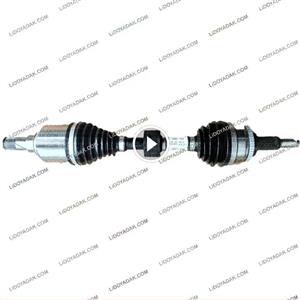 پلوس کامل چپ فونیکس FX کد فنی 154000238aaa