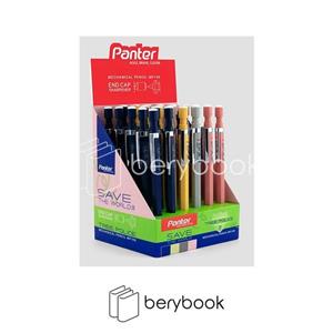 اتود 2 میل Tree policeپنتر کد Mp 109