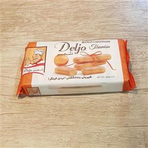 بیسکوییت تیرامیسو ،لیدی فینگر، سایز بزرگ (بسته ای)