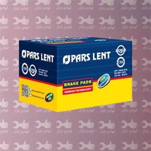 لنت ترمز جلو پارس مدل PL80134 صادراتی مناسب پژو 206 تیپ 2 (مدل رانایی)