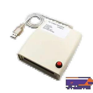 کارت‌خوان مدل PCMCIA TO USB 2.0
