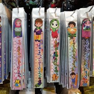 خطکش 20 سانتیمتری  چوبی  10 عدد دخترانه و پسرانه 
