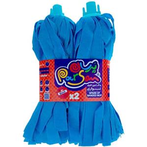 یدک زمین شوی طنابی پرسان 2 عددی