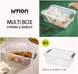 باکس مستطیل 16 لیتر لیمون کد 2400
