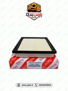 فیلتر هوا خودرو تویوتا جنیون پارتس مدل 37021-17801 مناسب برای لکسوس NX300h ،CT200h هیبرید