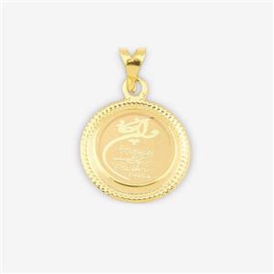 آویز گردنبند طلا کم اجرت 18 عیار زنانه ناریا طرح وان یکاد کد T19-2 