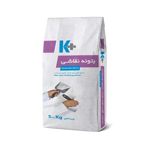 پودر بتونه نقاشی کناف 5 کیلویی