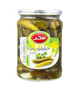 کنسرو خیارشور ویژه چاشنی - 640 گرم