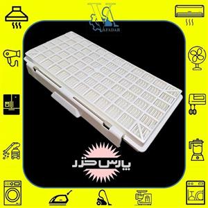 فیلتر هپا خروجی جاروبرقی پارس خزر مدل TURBO-2500WS اصلی