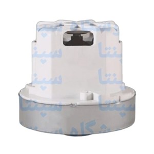موتور جاروبرقی آاگ AEG اورجینال شرکتی
