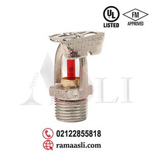 اسپرینکلر کا اس اف کو اسپرینکلر مدل بغل زن دیواری واکنش استاندارد 68 درجه