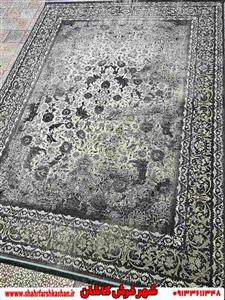 فرش دودی نقره ای افشان 700 شانه 225