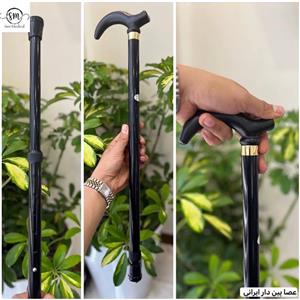 عصا پین دار ایرانی 