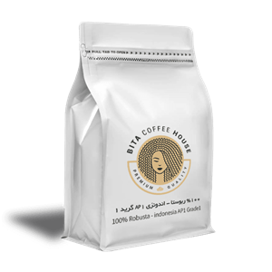 100% ربوستا - اندونزی AP1 ویژه (250گرمی)
